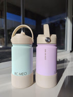 PAK-AH-BOO personalised kids sipper drink bottles 400ml with engraved names